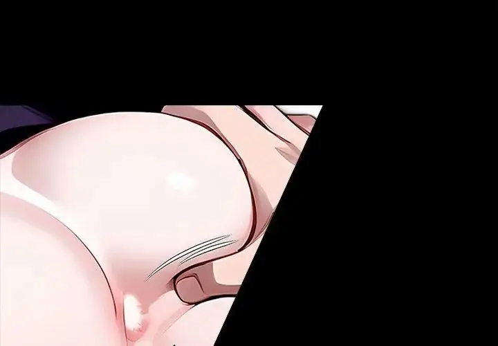 漫画《黑道X上班族》第79话第23张图