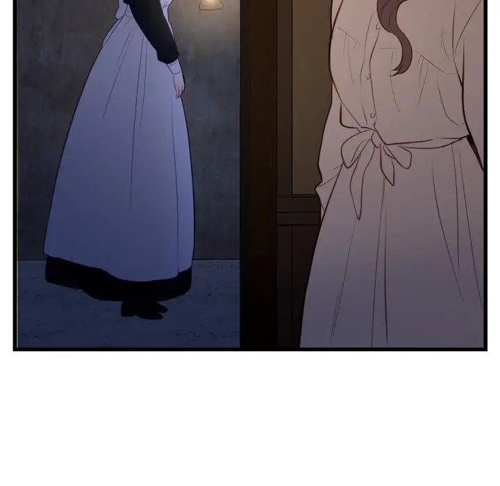 漫画《吉赛儿之血》第1话第120张图