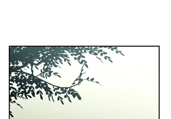 漫画《吉赛儿之血》第1话第4张图