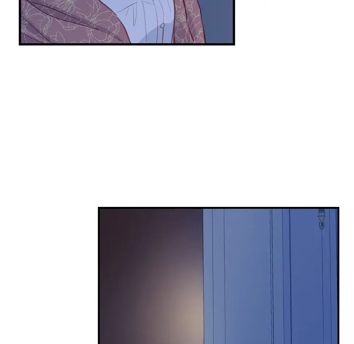 漫画《吉赛儿之血》第1话第92张图