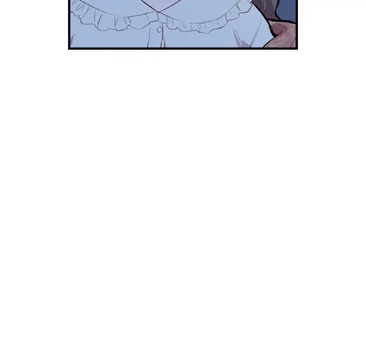 漫画《吉赛儿之血》第1话第97张图