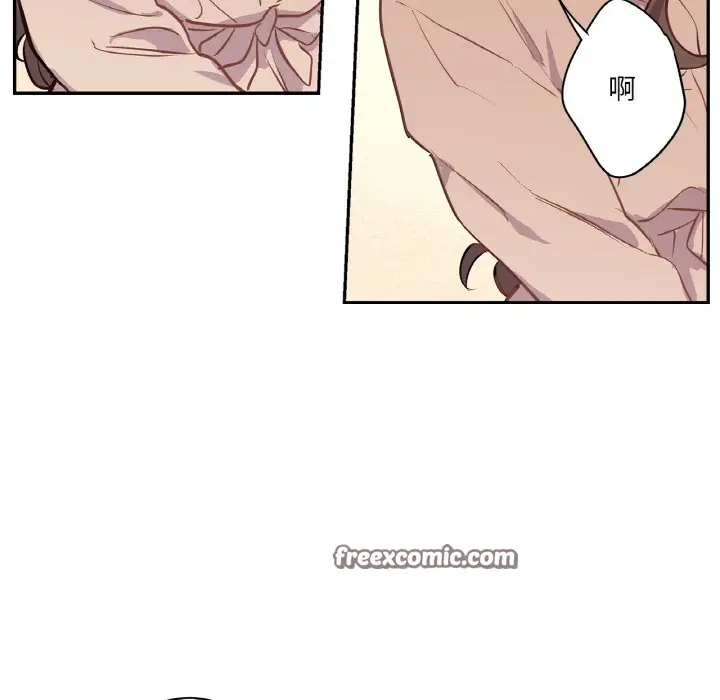 漫画《吉赛儿之血》第2话第75张图