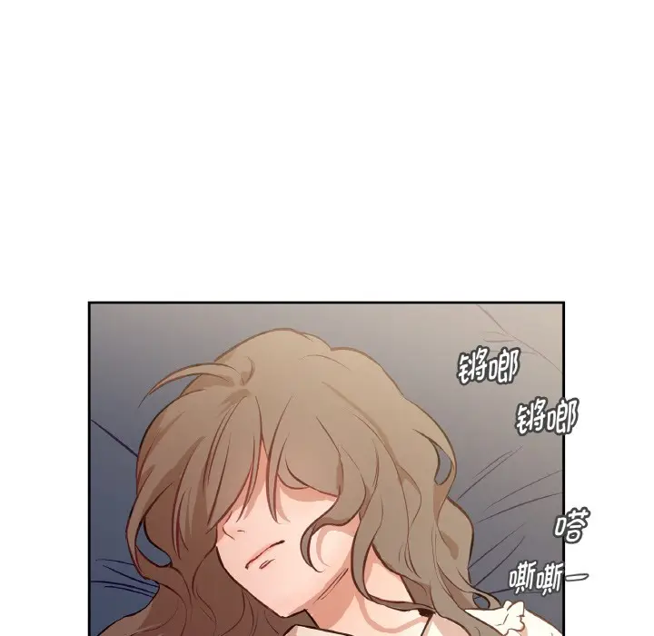漫画《吉赛儿之血》第2话第88张图