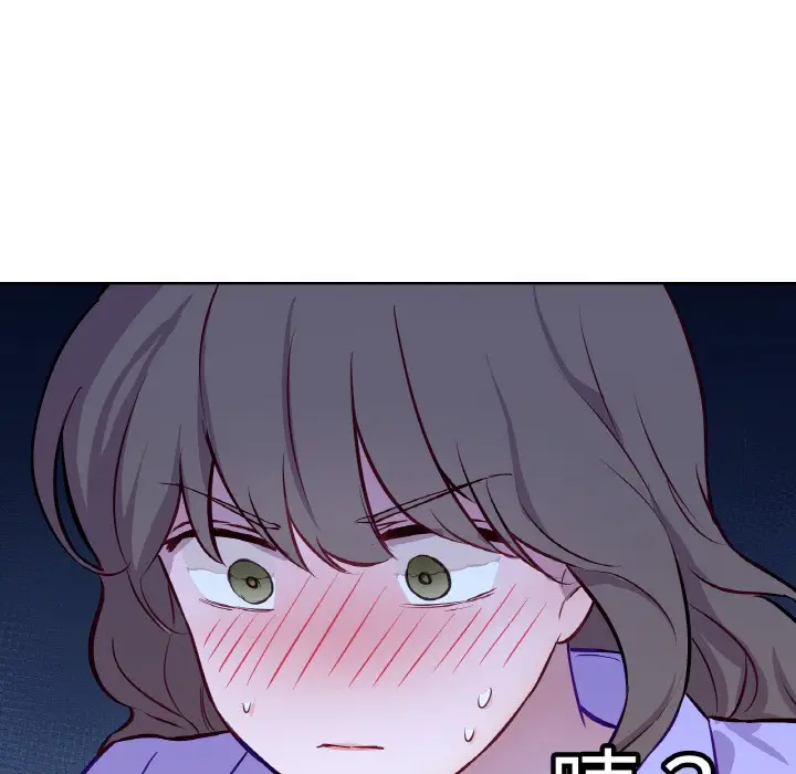 漫画《吉赛儿之血》第3话第122张图