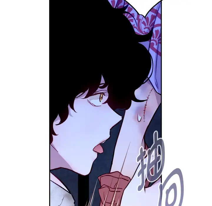漫画《吉赛儿之血》第3话第124张图