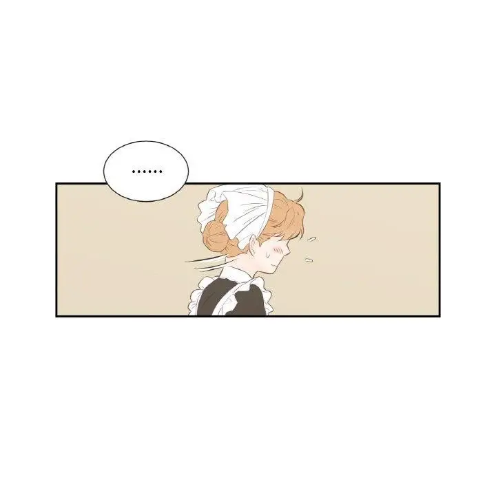 漫画《吉赛儿之血》第4话第104张图