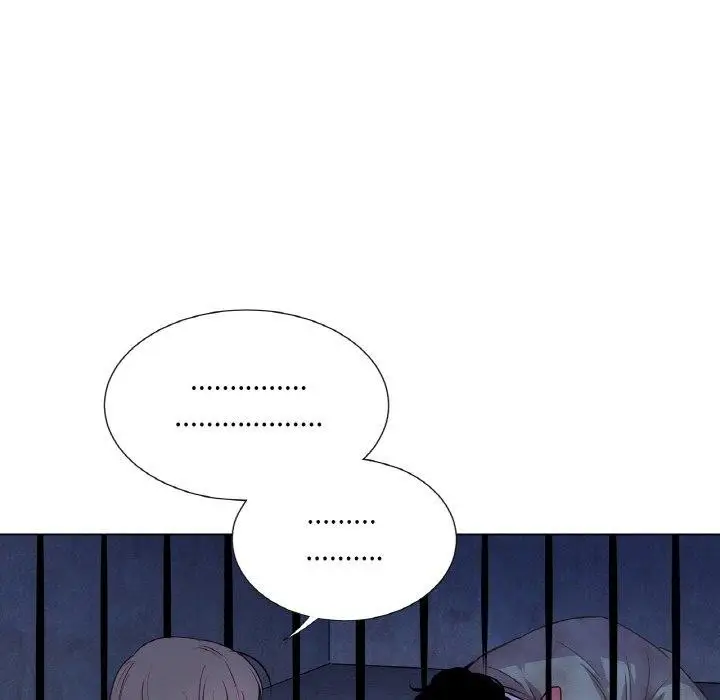漫画《吉赛儿之血》第4话第6张图