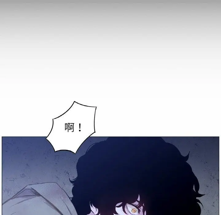 漫画《吉赛儿之血》第5话第17张图