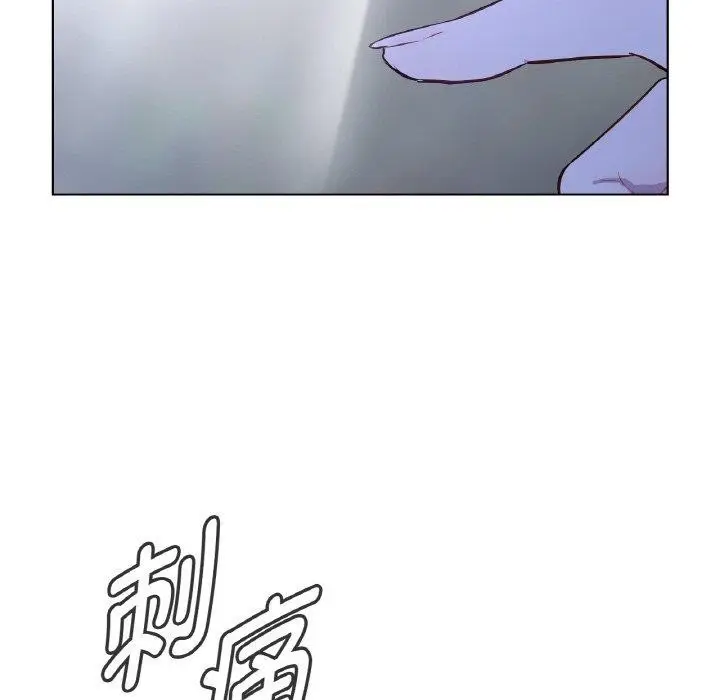 漫画《吉赛儿之血》第5话第26张图