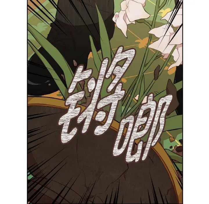 漫画《吉赛儿之血》第5话第60张图