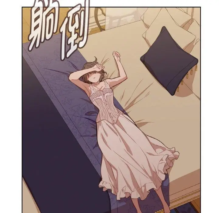 漫画《吉赛儿之血》第6话第93张图