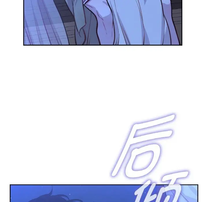 漫画《吉赛儿之血》第7话第127张图