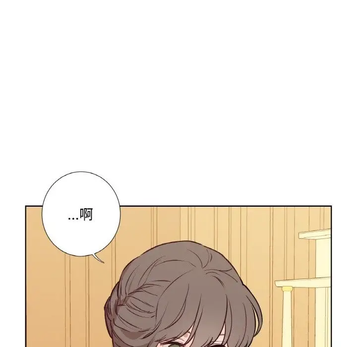 漫画《吉赛儿之血》第7话第23张图