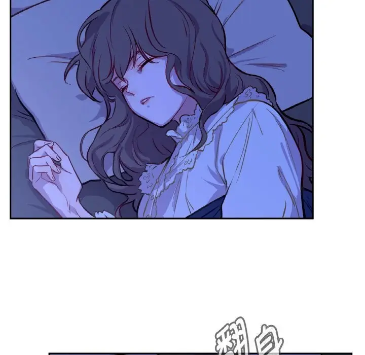 漫画《吉赛儿之血》第7话第90张图
