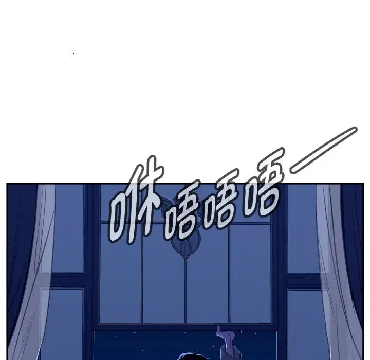 漫画《吉赛儿之血》第7话第92张图