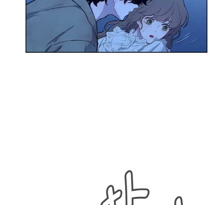 漫画《吉赛儿之血》第8话第17张图