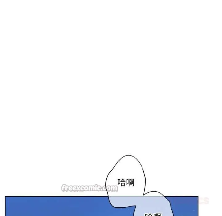 漫画《吉赛儿之血》第8话第45张图