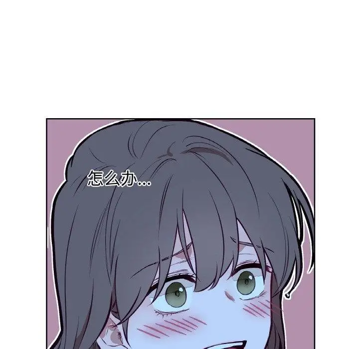 漫画《吉赛儿之血》第9话第40张图