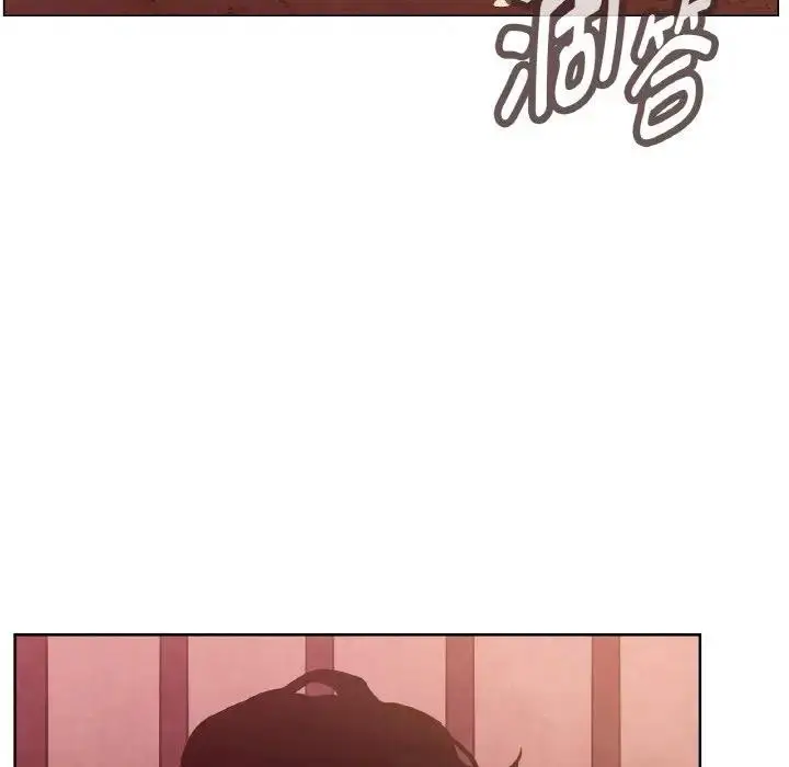 漫画《吉赛儿之血》第10话第20张图