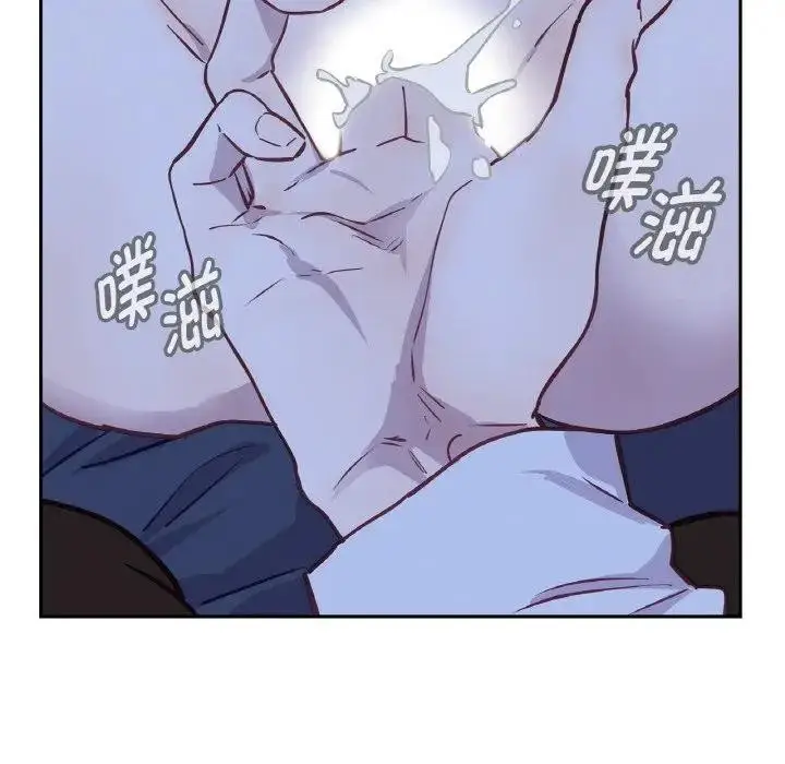 漫画《吉赛儿之血》第10话第41张图