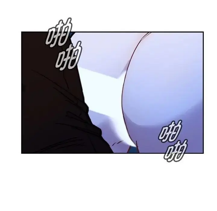 漫画《吉赛儿之血》第10话第52张图