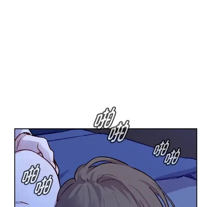 漫画《吉赛儿之血》第10话第53张图