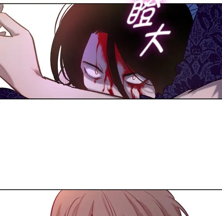 漫画《吉赛儿之血》第11话第121张图