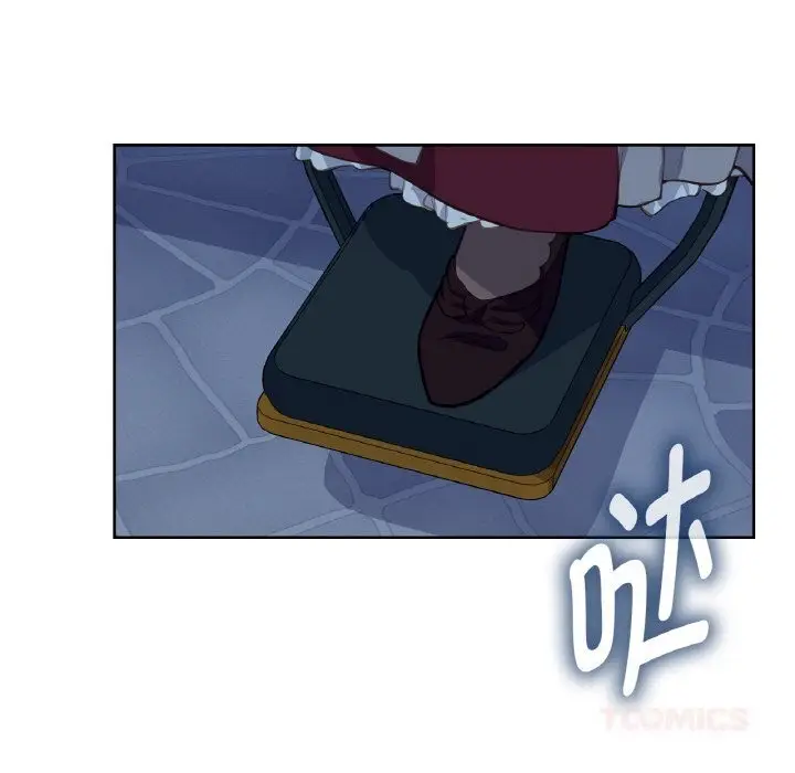 漫画《吉赛儿之血》第11话第24张图