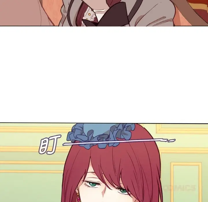 漫画《吉赛儿之血》第11话第45张图