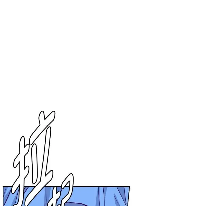 漫画《吉赛儿之血》第12话第58张图