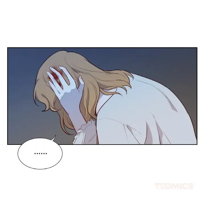 漫画《吉赛儿之血》第14话第27张图