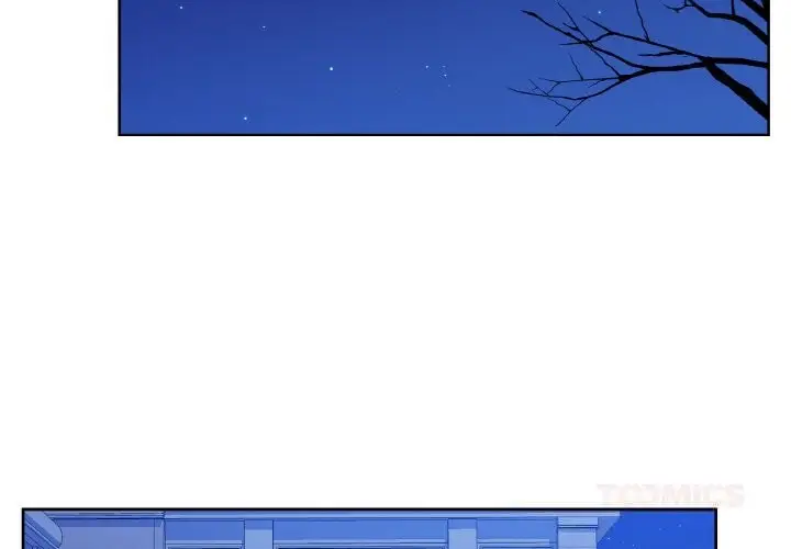 漫画《吉赛儿之血》第14话第3张图