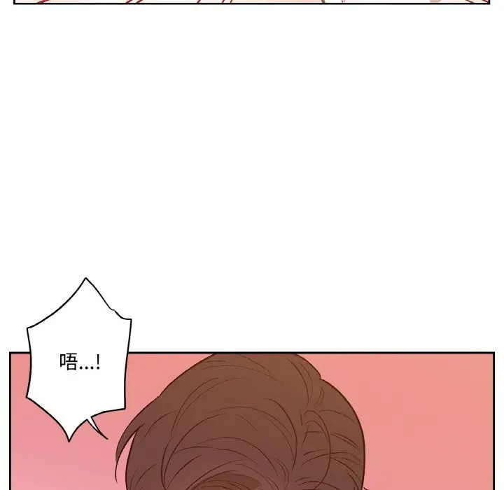 漫画《吉赛儿之血》第14话第49张图