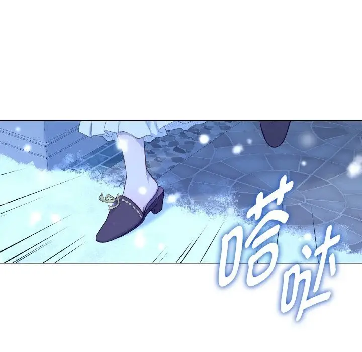 漫画《吉赛儿之血》第15话第107张图