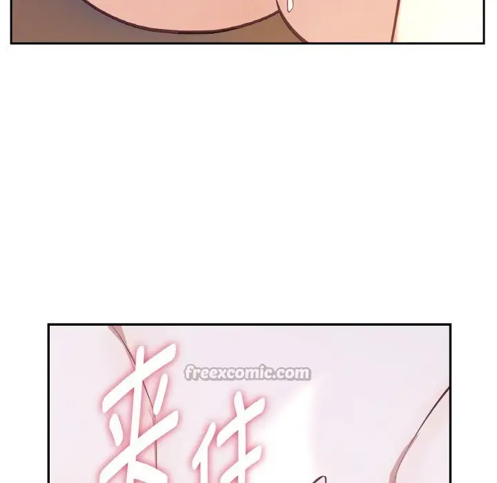 漫画《吉赛儿之血》第17话第15张图