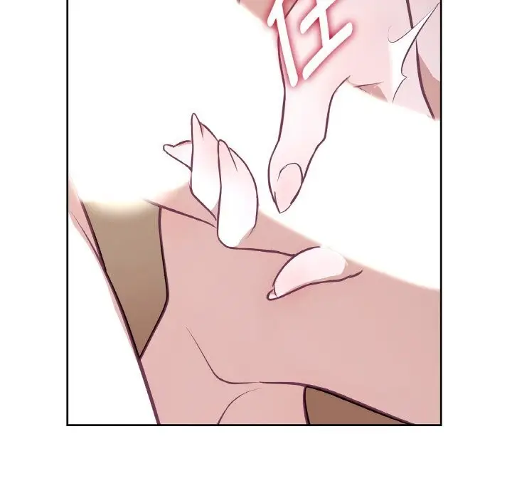 漫画《吉赛儿之血》第17话第37张图