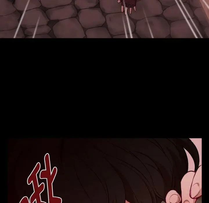 漫画《吉赛儿之血》第18话第24张图