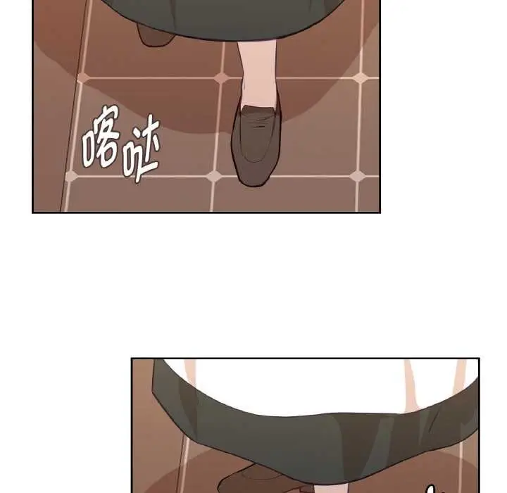 漫画《吉赛儿之血》第20话第13张图