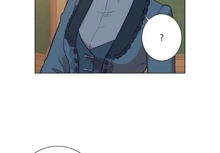 漫画《吉赛儿之血》第23话第3张图