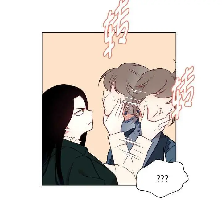 漫画《吉赛儿之血》第23话第51张图