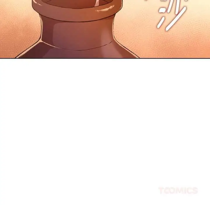 漫画《吉赛儿之血》第25话第20张图