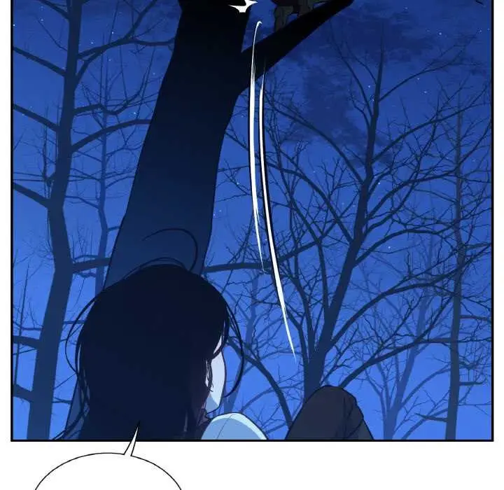 漫画《吉赛儿之血》第25话第99张图