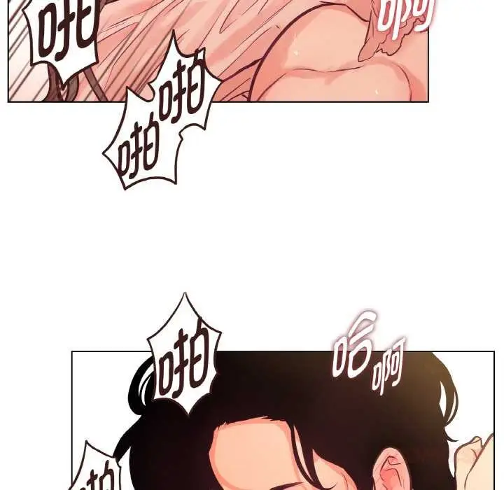 漫画《吉赛儿之血》第27话第20张图