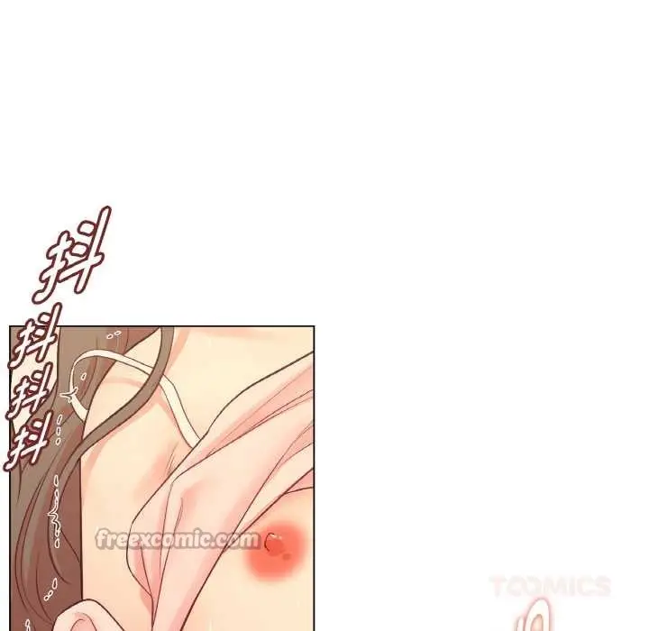 漫画《吉赛儿之血》第27话第32张图