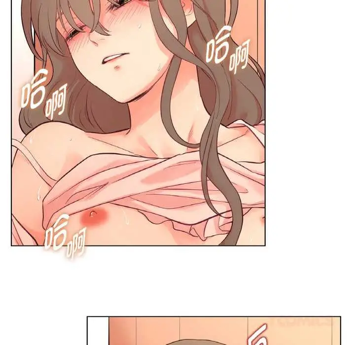 漫画《吉赛儿之血》第27话第38张图