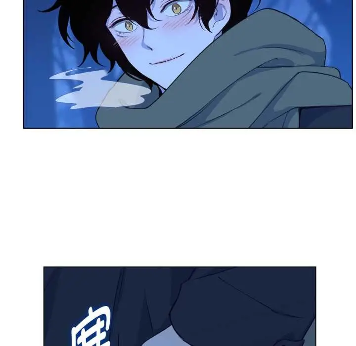 漫画《吉赛儿之血》第31话第69张图