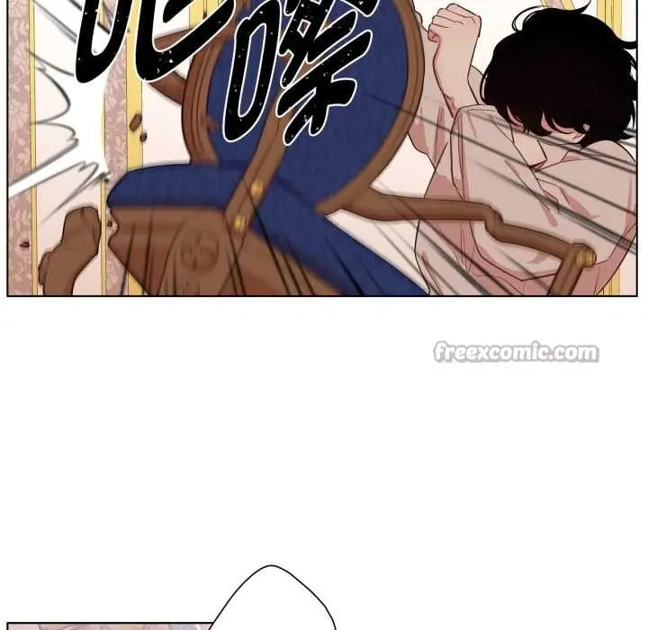 漫画《吉赛儿之血》第33话第30张图