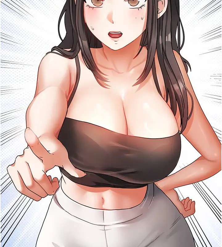 漫画《我家的女房客》第1话第110张图
