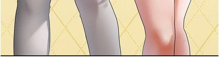 漫画《我家的女房客》第1话第131张图