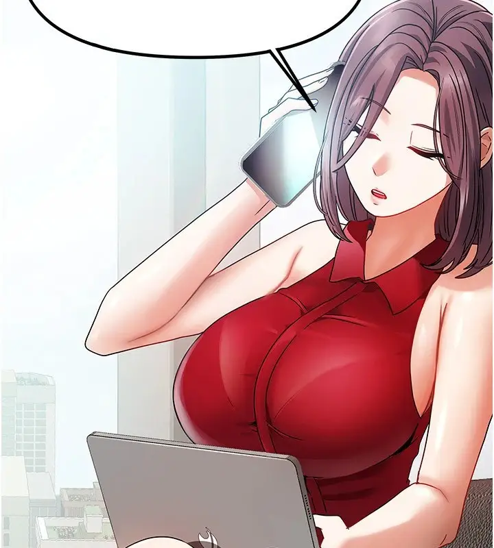 漫画《我家的女房客》第1话第134张图